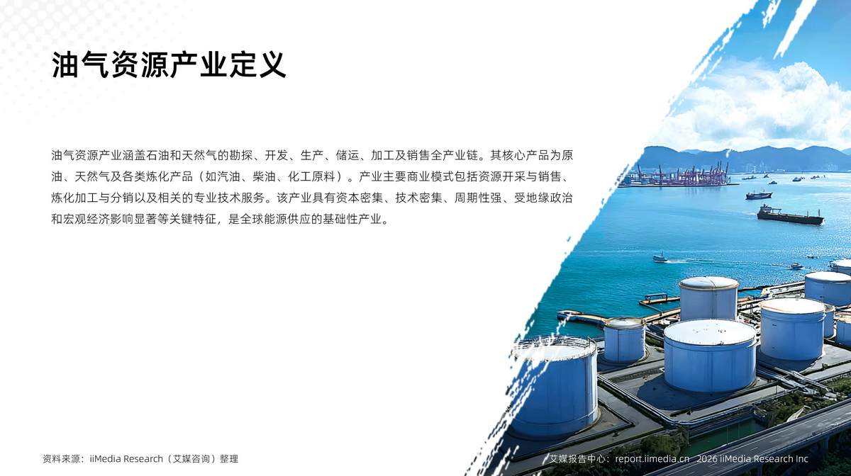 双击查看原图