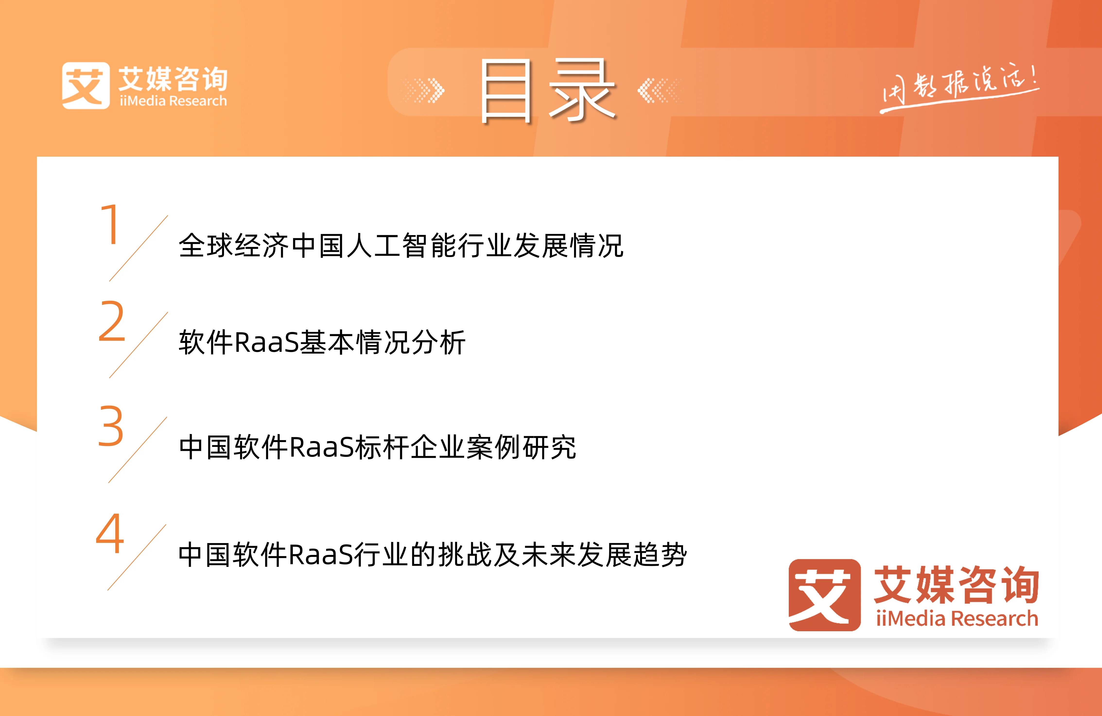 双击查看原图