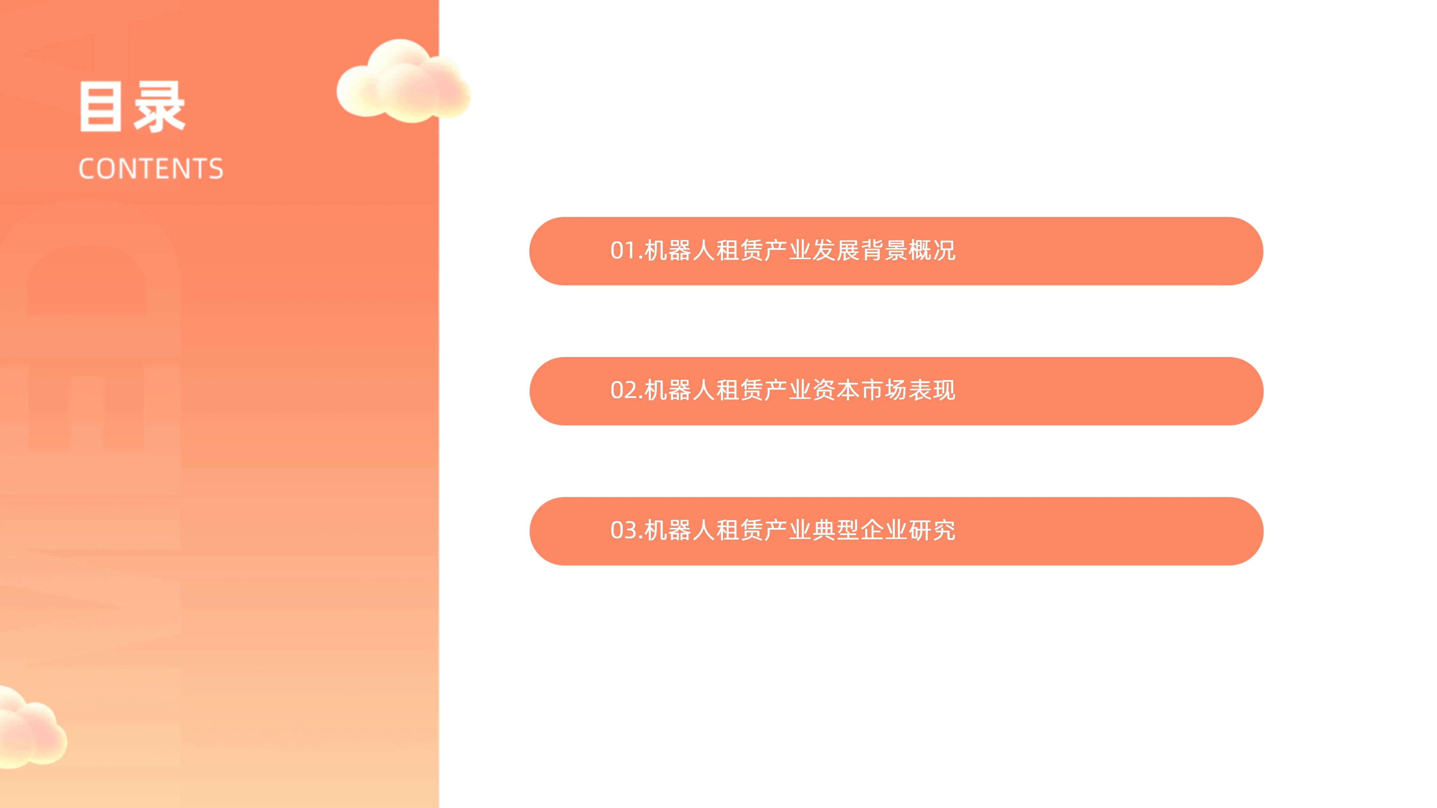 双击查看原图
