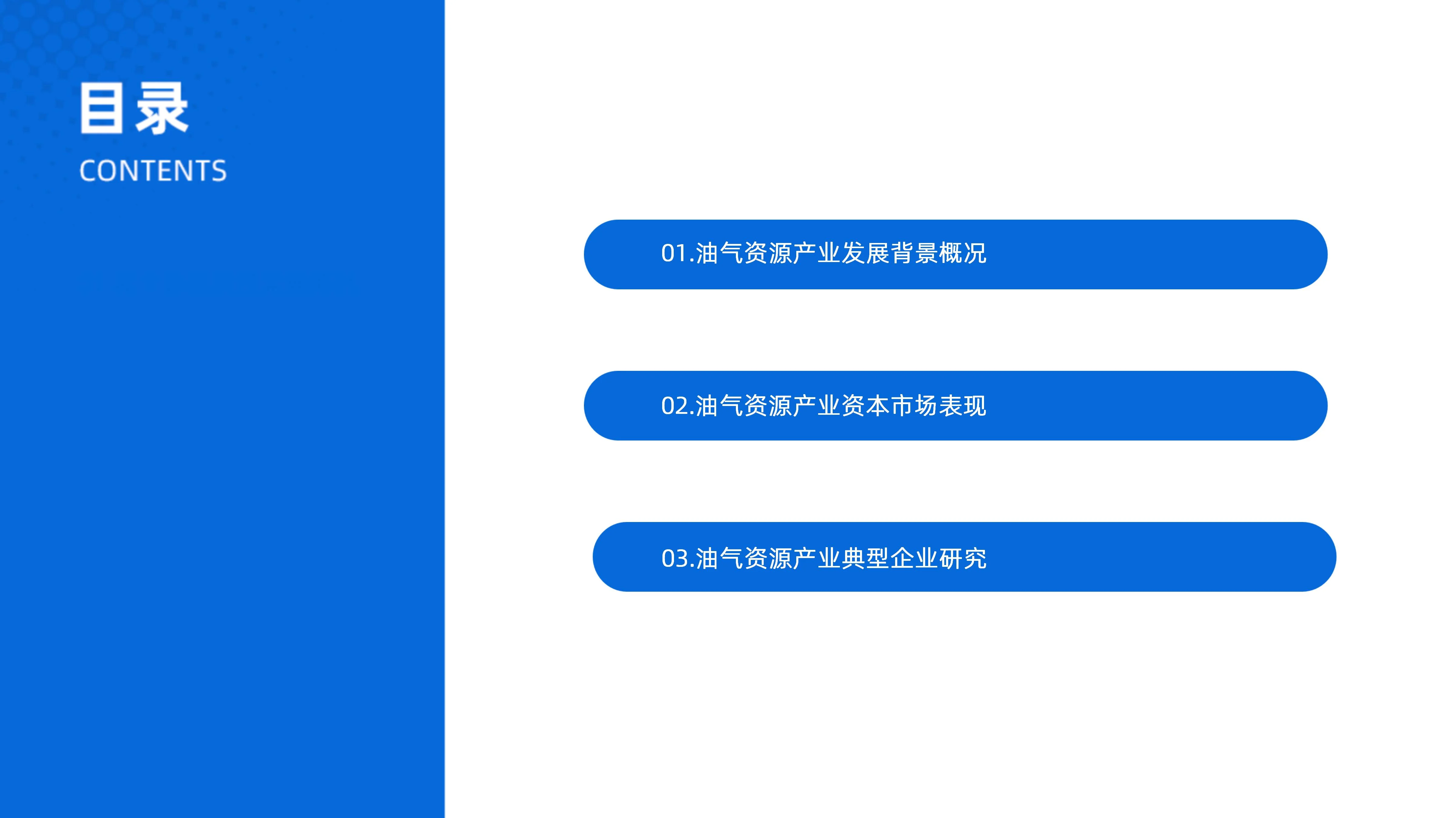 双击查看原图