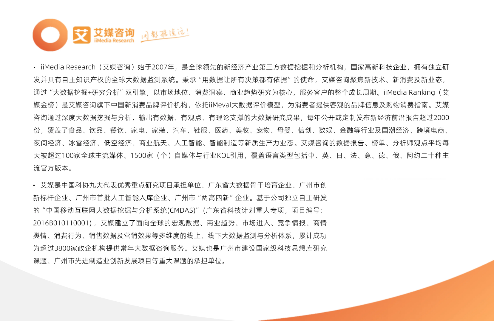 双击查看原图