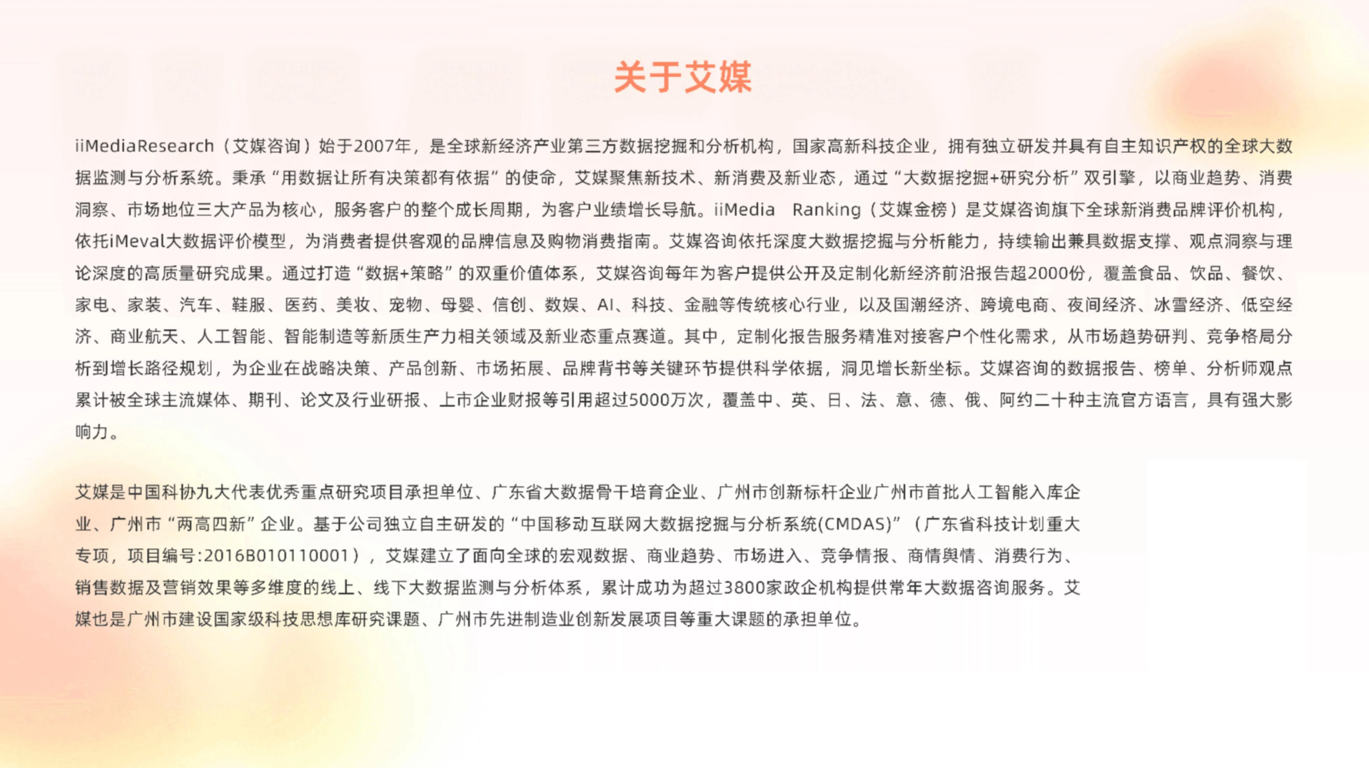 双击查看原图