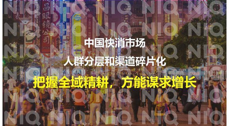 文章配图-2