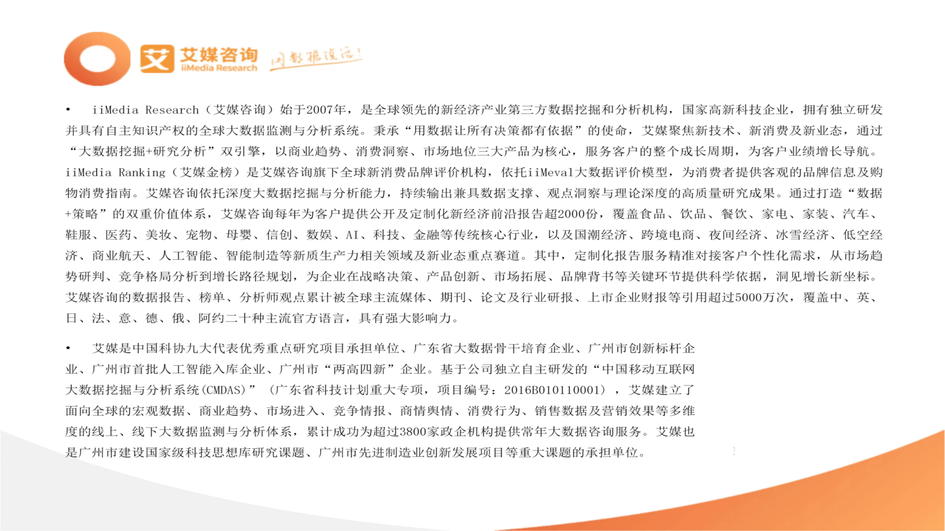 双击查看原图