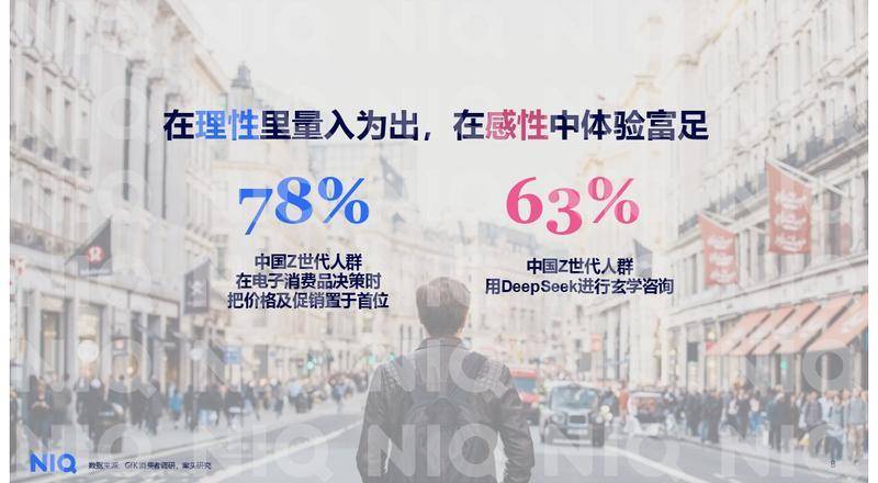 文章配图-2
