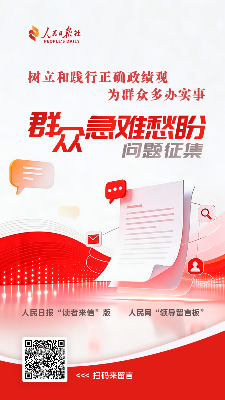微信图片_20260430150927