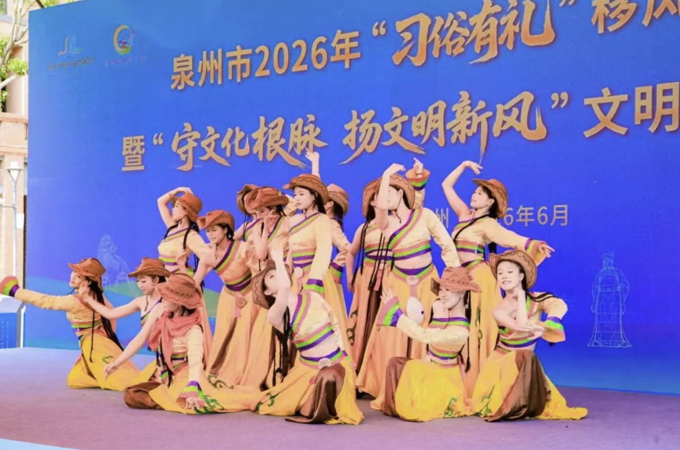 便民服务