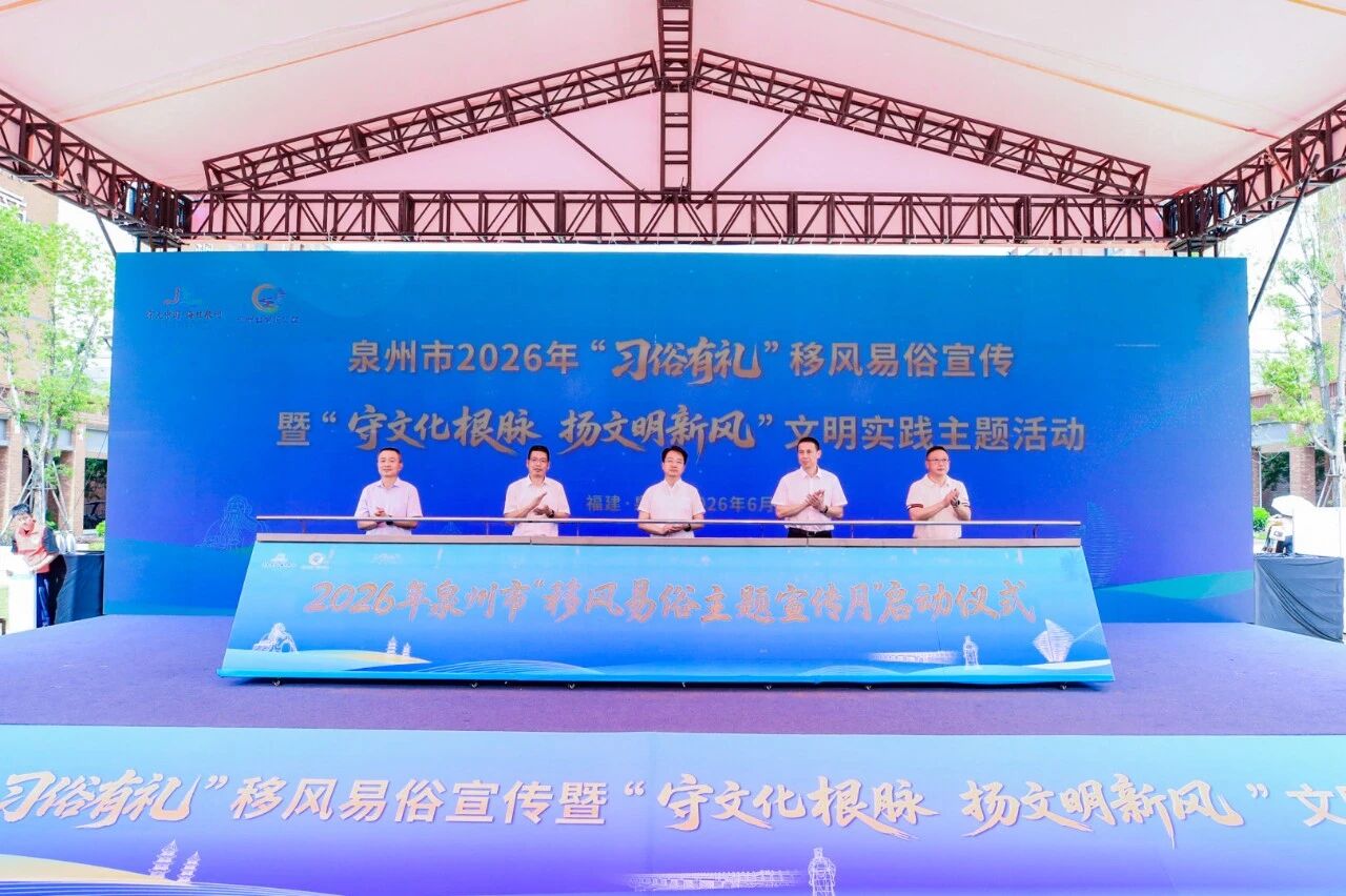 活动盛况
