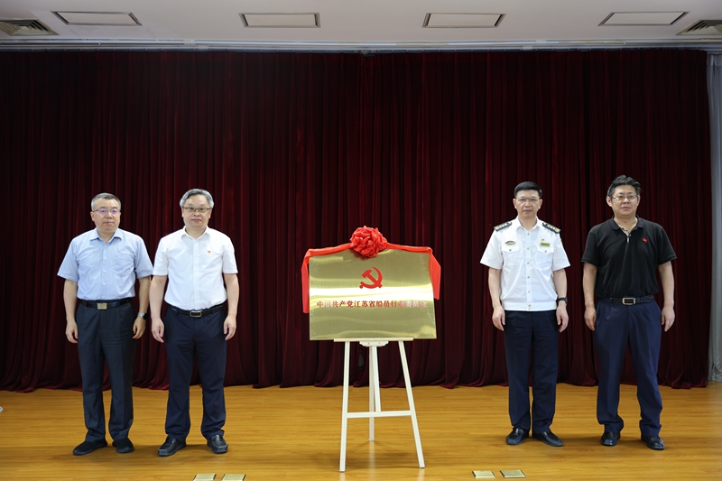 启动仪式现场。图片由相关部门提供