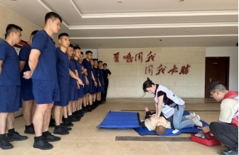 消防初级救护员培训取证