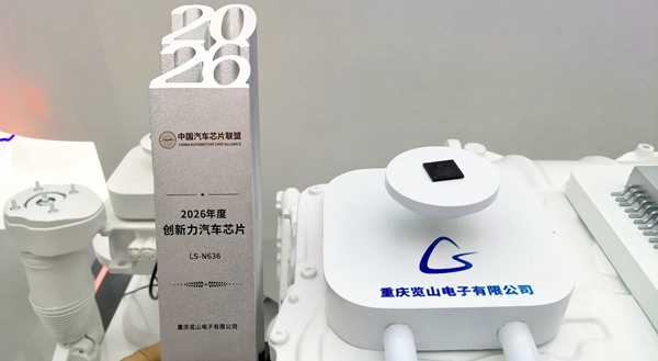 独角兽企业持续涌现