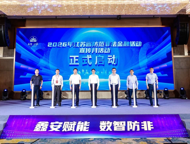 活动图片