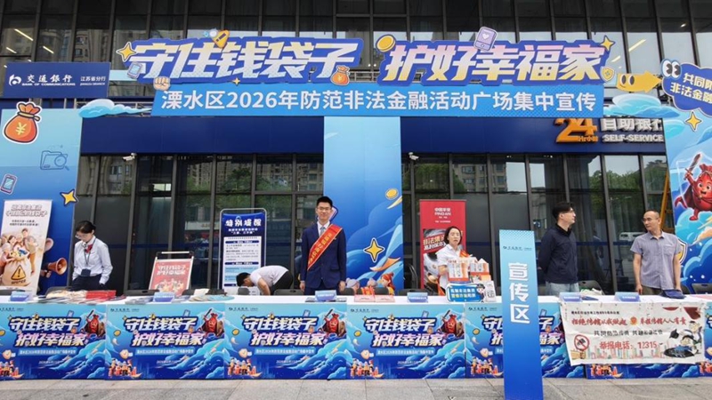 活动图片
