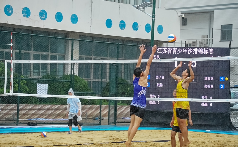 2026年连云港青少年沙滩排球比赛开幕