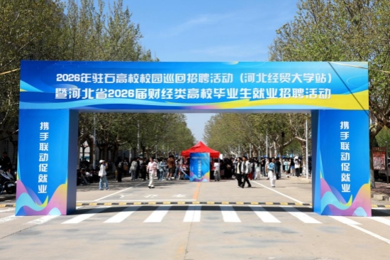 冷门专业变热门，就业难题能否解决？