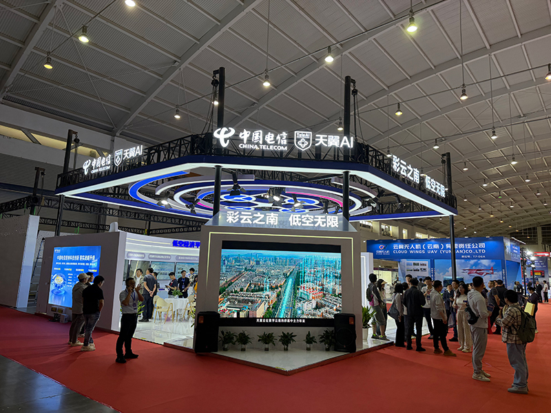 科技创新引领低空经济发展 助力产业升级