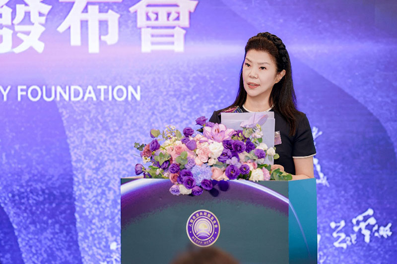 图片[8]-人类命运共同体基金会在香港成立-华闻时空