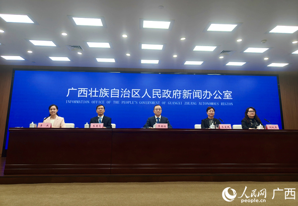 发布会现场
