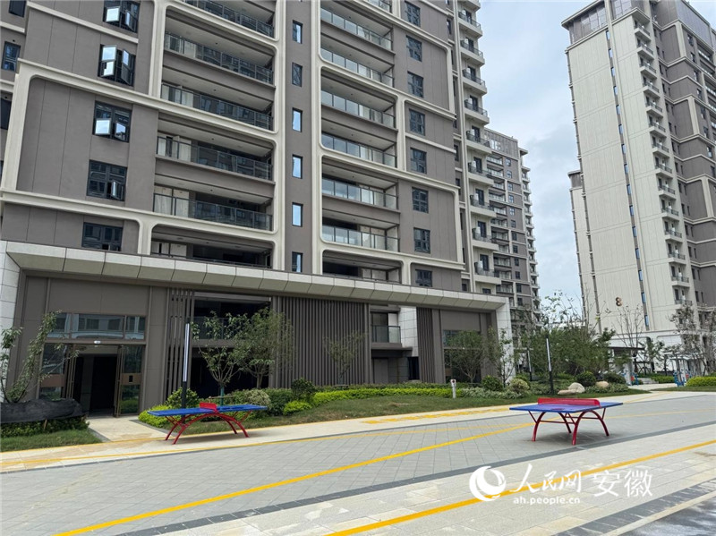 现代化安置小区