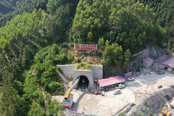 黄百铁路那吉2号隧道航拍