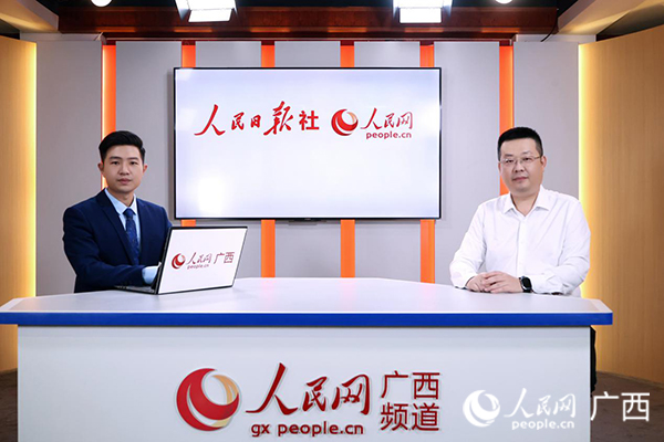 企业负责人