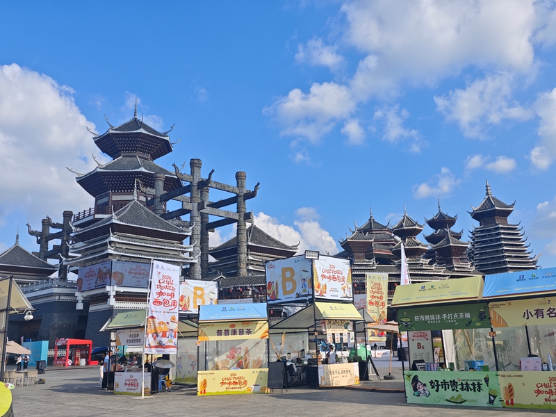 活动现场美食展位